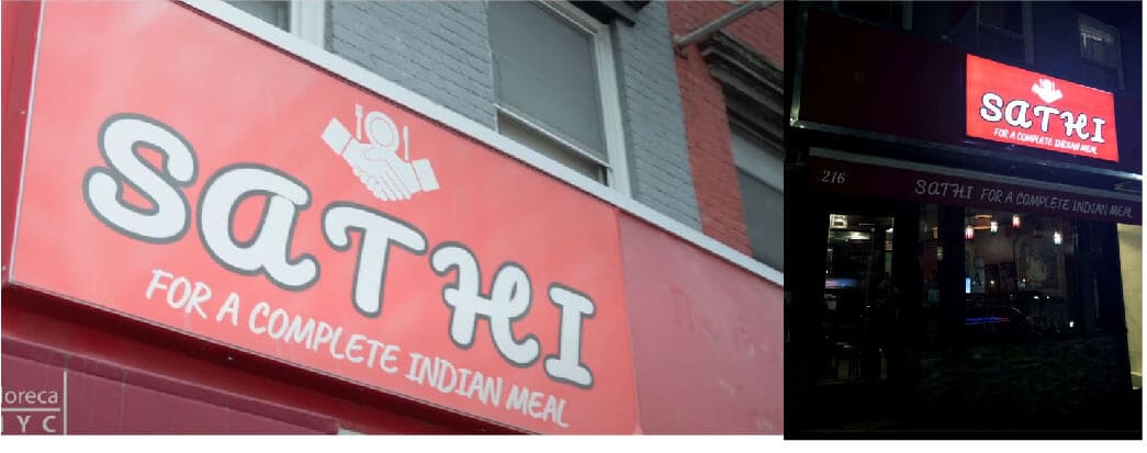 Hindu Rest NY - Horeca NYC Hindu Rest NY - Horeca NYC