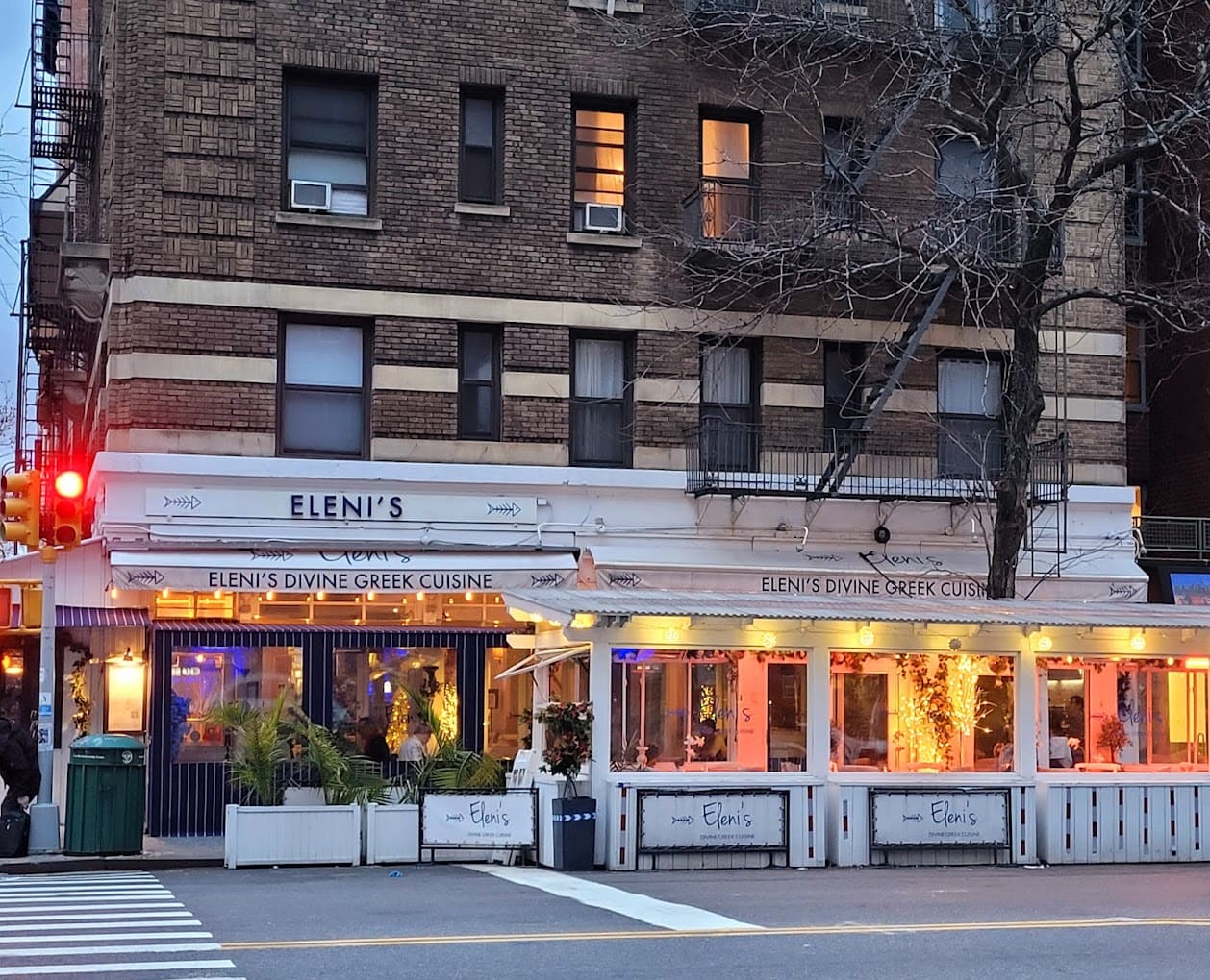 Elenis Divine Greek Cuisine Restaurant